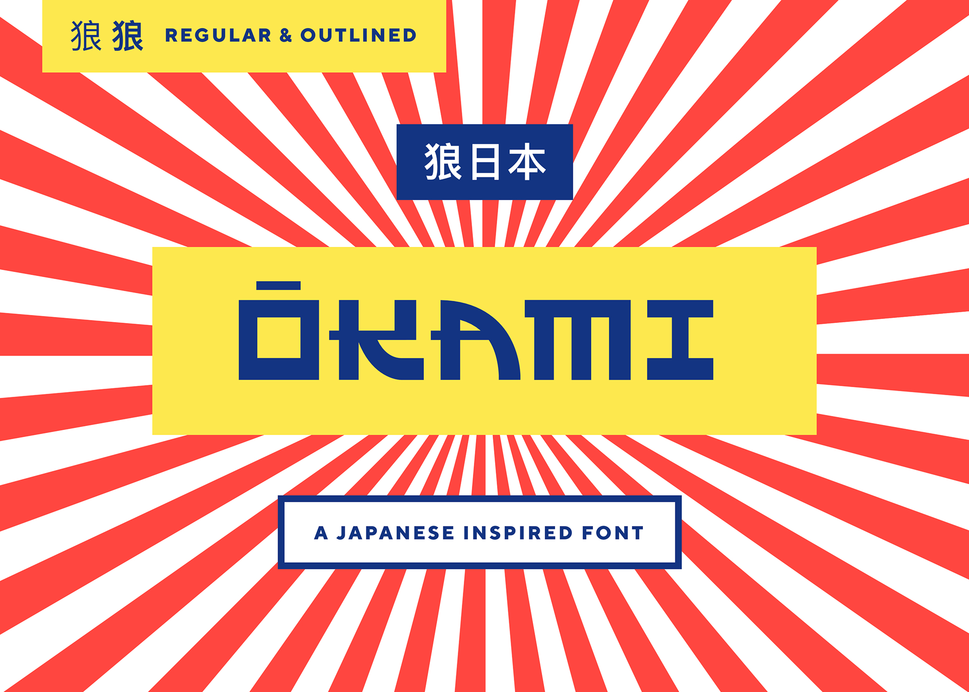 Font Okami Outline