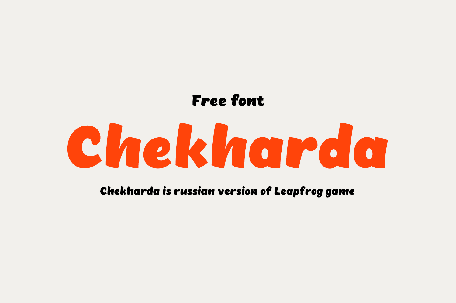 Font Chekharda