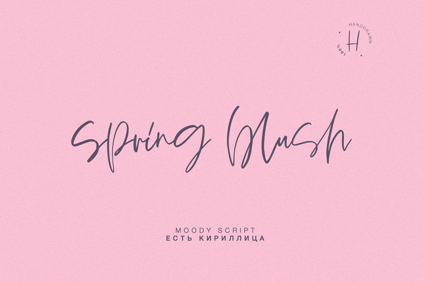 Font Spring blush