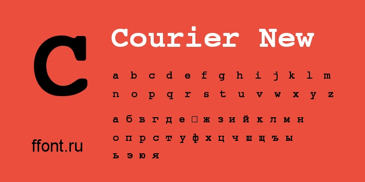 Font Courier New