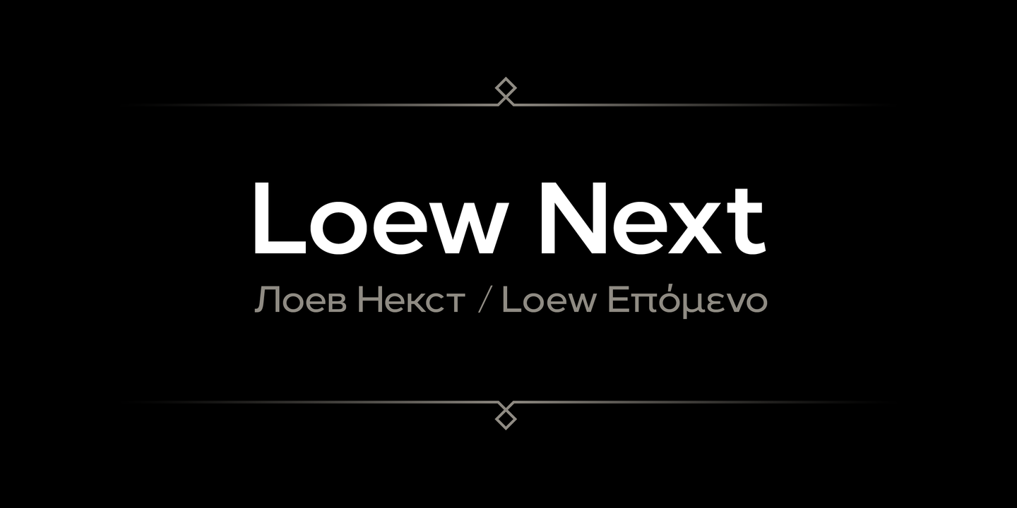 Font Loew Next
