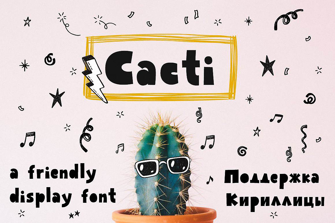 Font Cacti Display