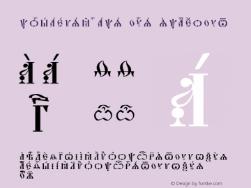 Font Pochaevsk Unicode