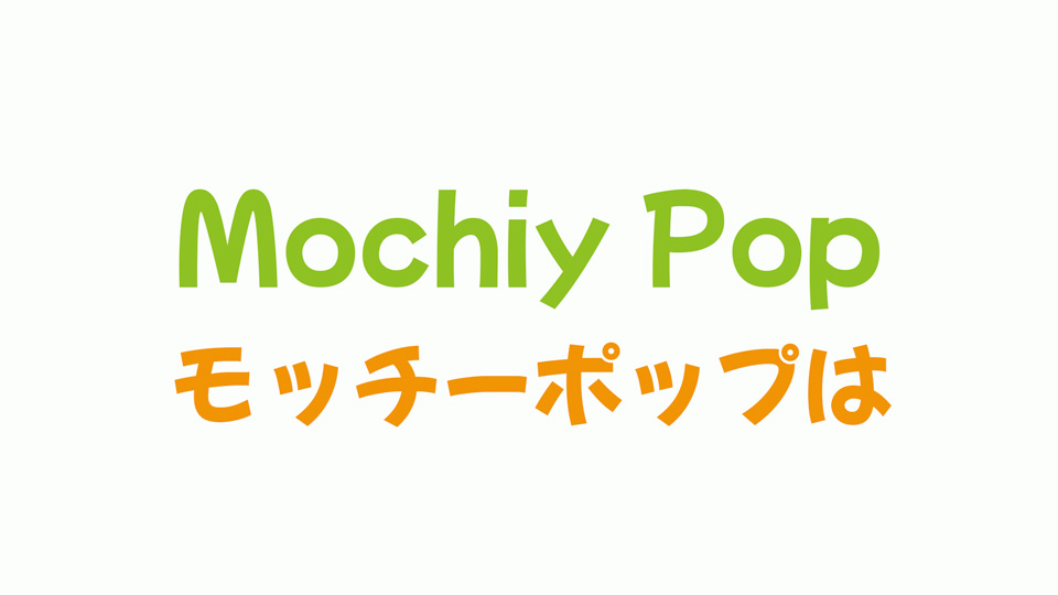 Font Mochiy Pop One