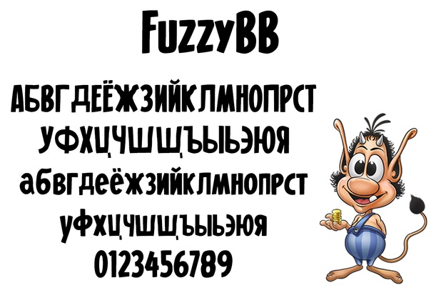 Font Fuzzy BB