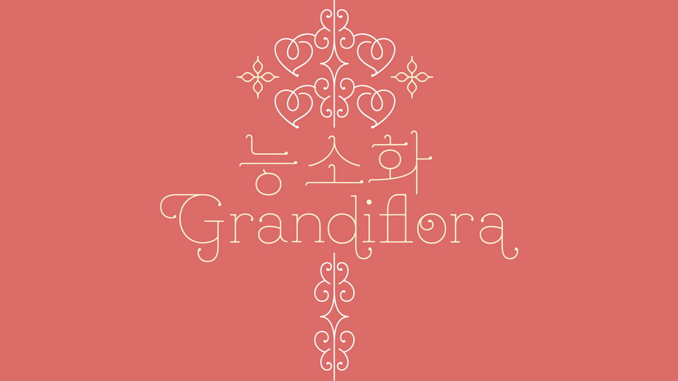 Font Grandiflora One