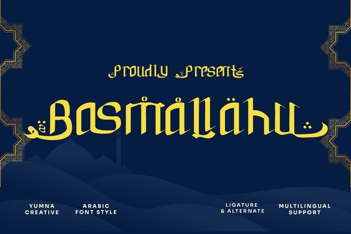 Font Basmallahu Arabic