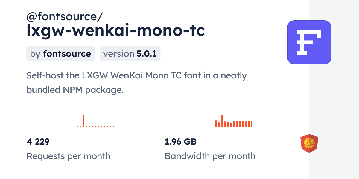 Font LXGW WenKai Mono TC