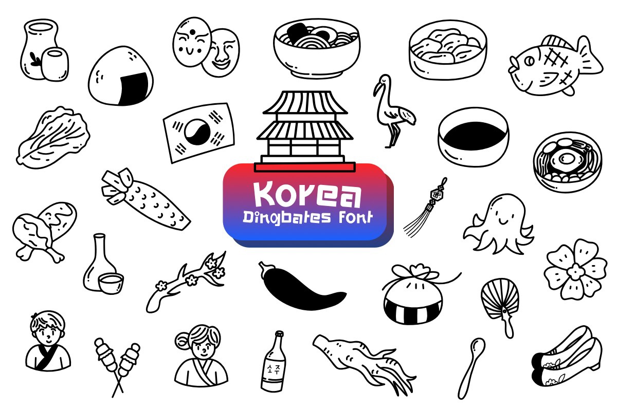 Font Korea