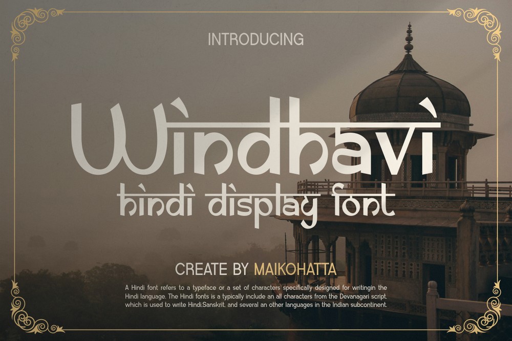 Windhavi