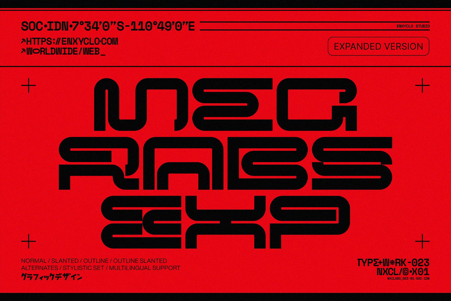 Font NCL Megrabs Expanded