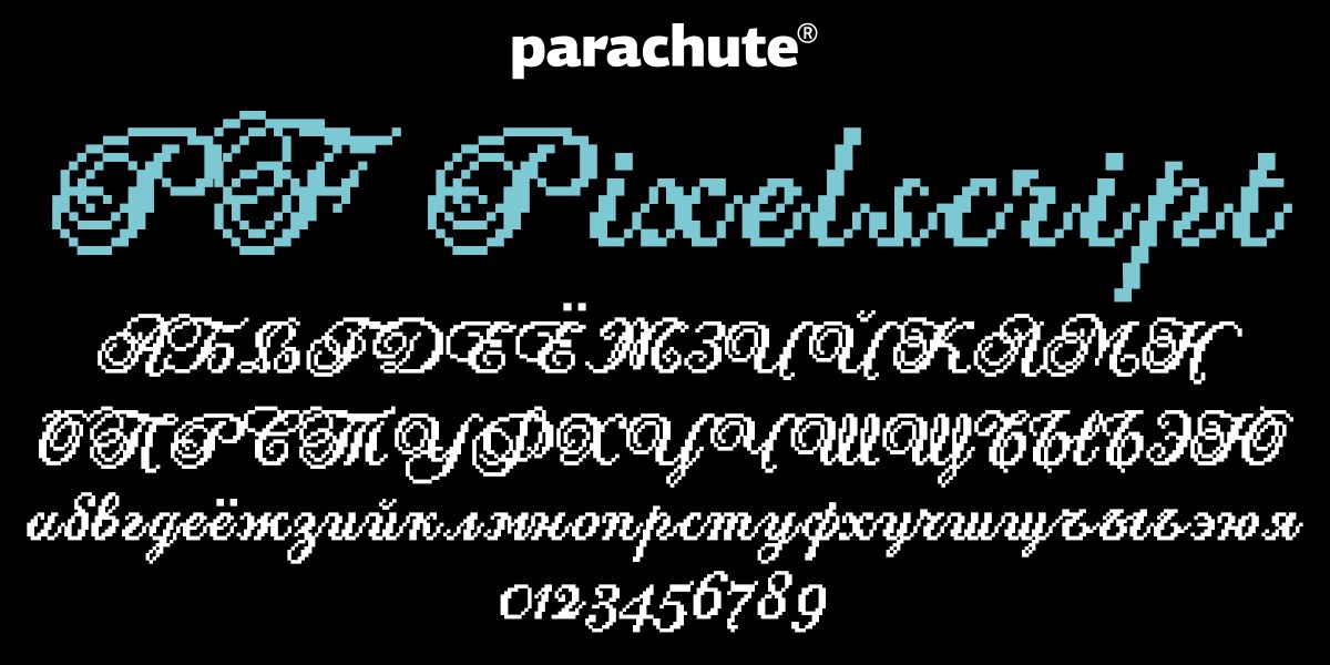 PF Pixelscript Pro