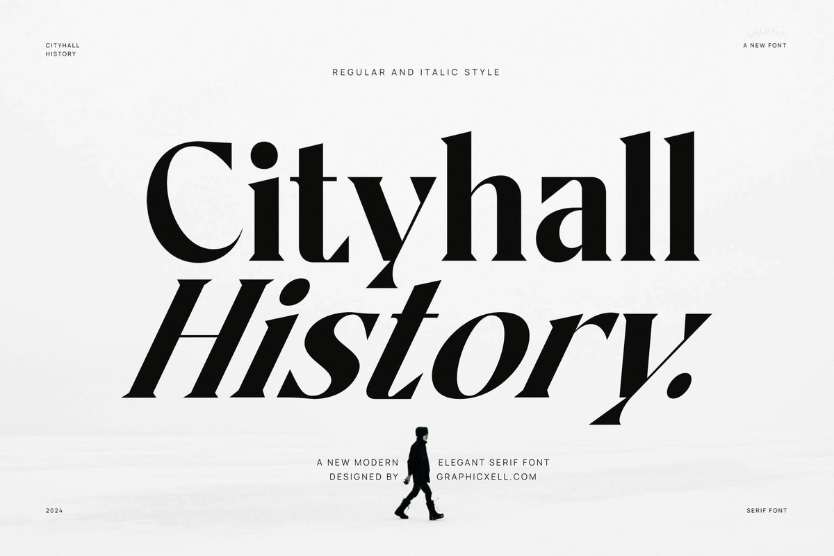 Font City Hall History